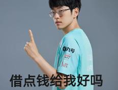 28圈-Scout新星精彩发挥表现惊艳，TES未来可期！的简单介绍