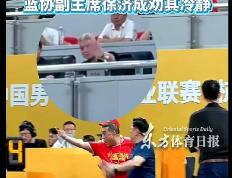 28circle-广厦男篮内部会议纪要流出——赛后强势反弹，法联杯使命明确，控场能力成焦点的简单介绍