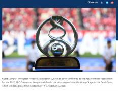 28圈- 亚冠赛程表2024赛程 