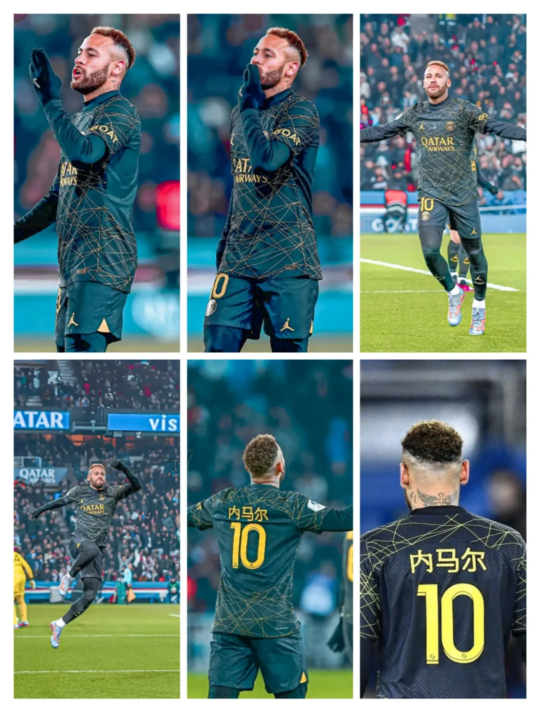 28quan- 内马尔打的是什么位置 