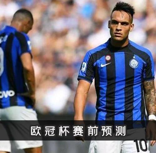 28circle-今晚欧冠焦点战；新疆广汇回应争议；态度坚定；轮换策略成焦点的简单介绍