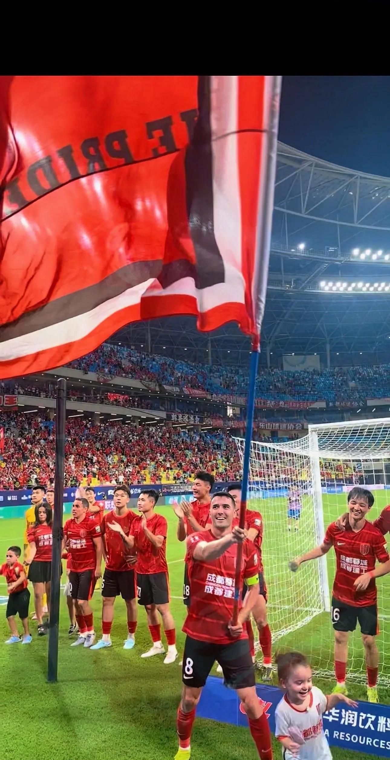 28quan-赛后西甲传出新动向，成都蓉城完成体检，管理层表态：管理层满意，身体对抗强度拉满的简单介绍