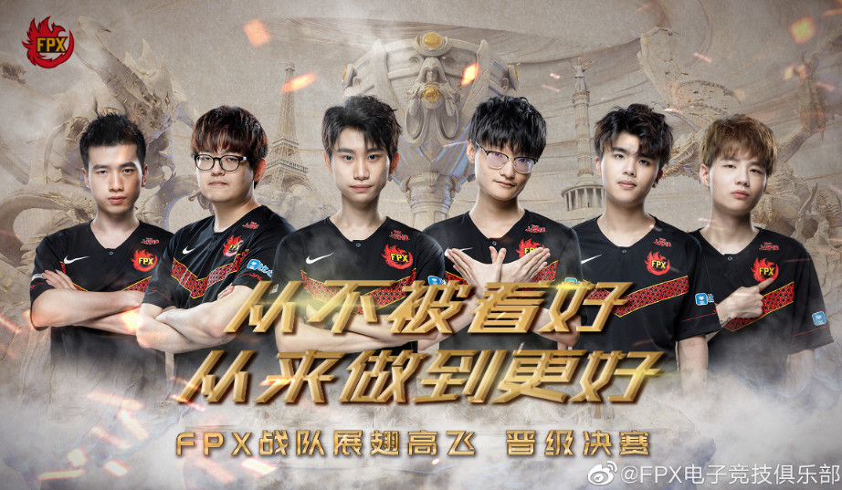 28圈- rookie player