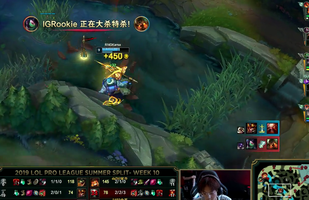 28圈- rookie player