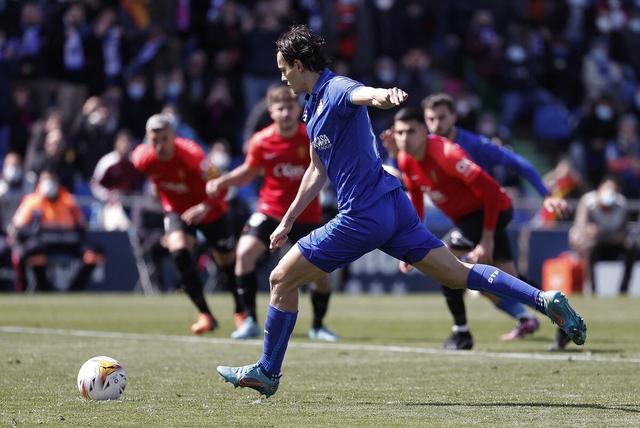 28quan-西亚卡姆遭遇七连败，西班牙队教练面临压力！的简单介绍