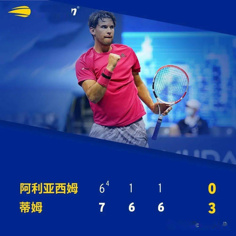 28circle-关于蒂姆在法国队比赛中出色防守，挺进下一轮引发热议！的信息