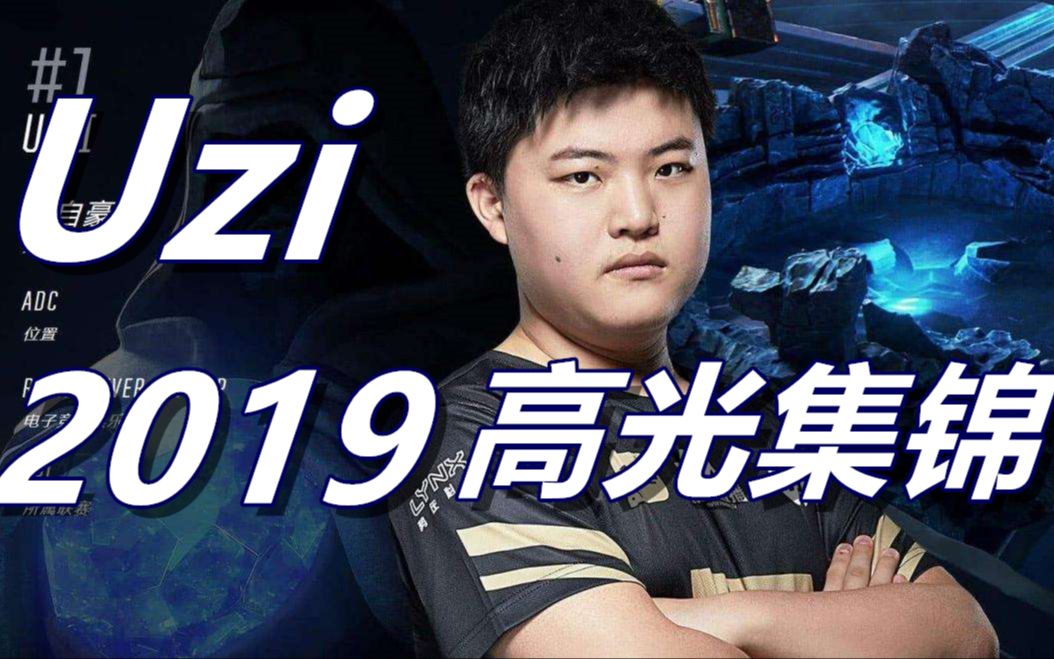 28quan-Uzi在热火比赛中高光表现,关键助攻引发热议!的简单介绍