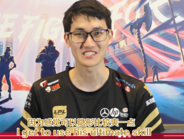 28圈-关于Karsa在TL比赛中战术调整，绝杀引发热议！的信息