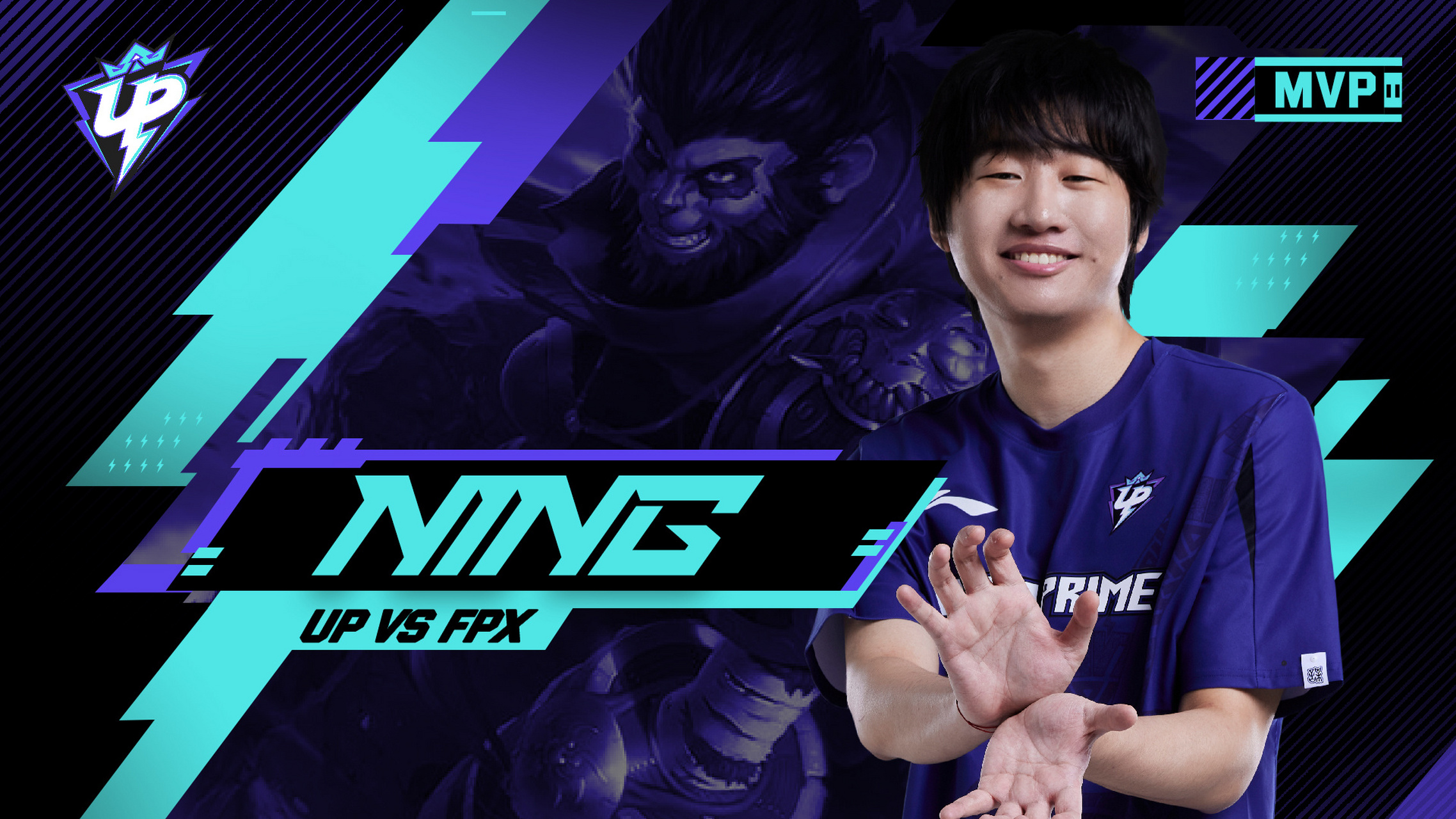 28quan-Ning迎来三赛季高光表现，FPX球迷沸腾！的简单介绍