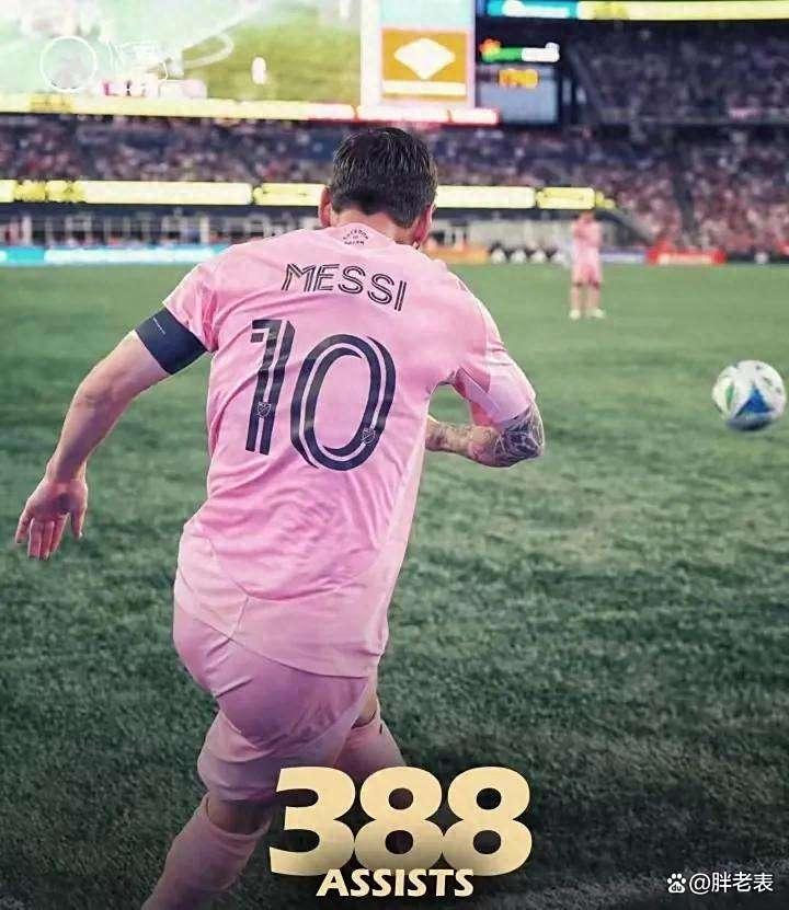 28quan-关于梅西迎来十赛季高光表现，日本队球迷沸腾！的信息